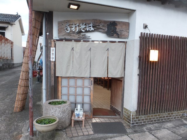蕎麦屋入り口